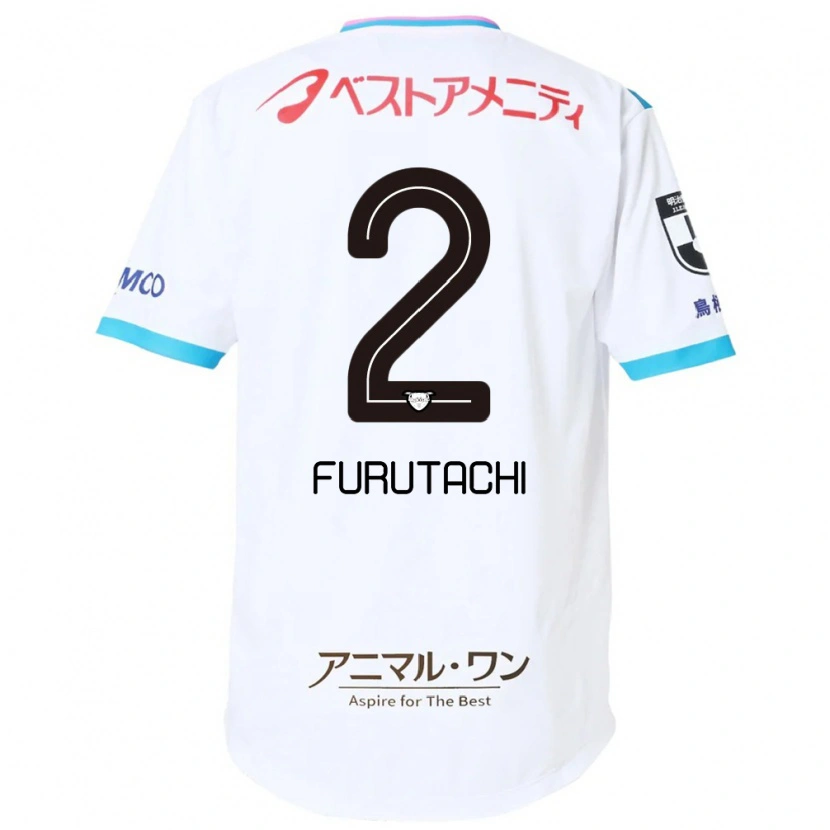 Danxen Barn Shuya Furutachi #2 Hvit Rosa Bortetrøye Drakt Trøye 2025/26 Skjorter T-Skjorte