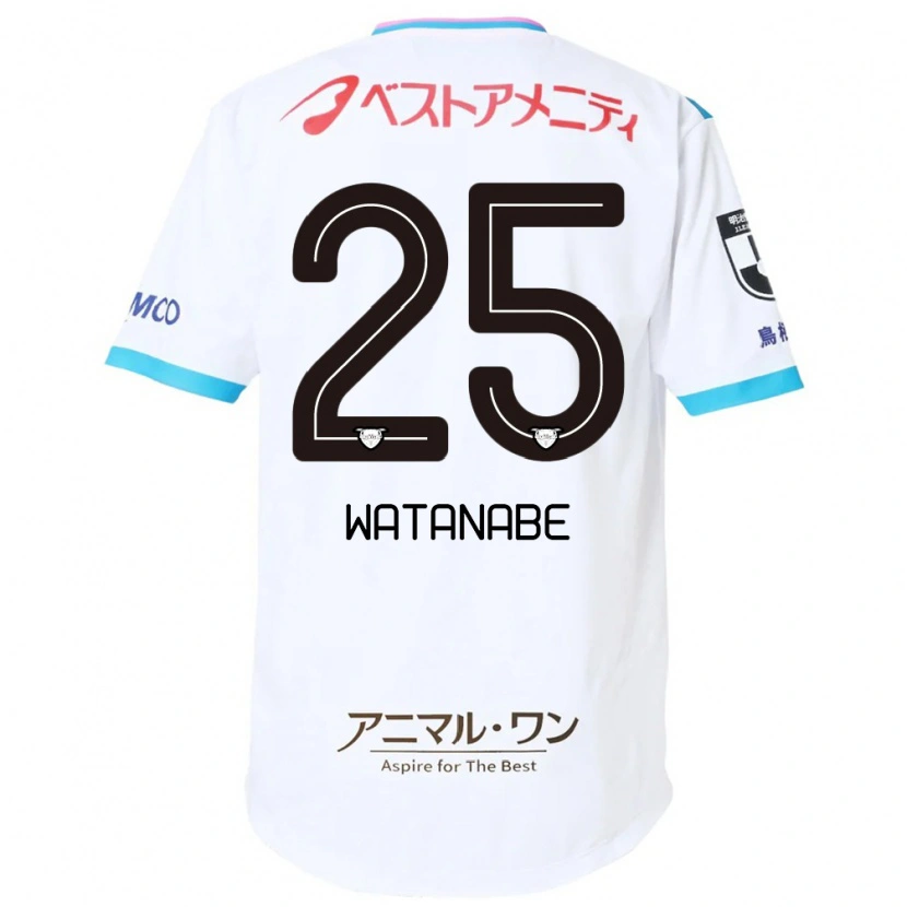 Danxen Barn Ryohei Watanabe #25 Hvit Rosa Bortetrøye Drakt Trøye 2025/26 Skjorter T-Skjorte