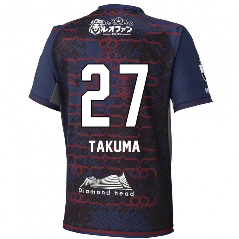 Danxen Barn Takuma Arano #27 Blå Rød Bortetrøye Drakt Trøye 2025/26 Skjorter T-Skjorte