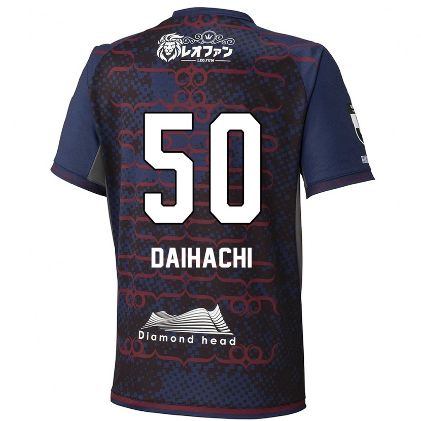 Danxen Barn Daihachi Okamura #50 Blå Rød Bortetrøye Drakt Trøye 2025/26 Skjorter T-Skjorte
