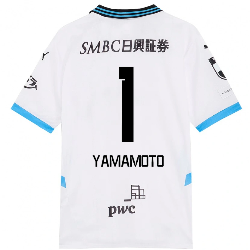 Danxen Barn Kensho Yamamoto #1 Hvit Himmelsblå Bortetrøye Drakt Trøye 2025/26 Skjorter T-Skjorte