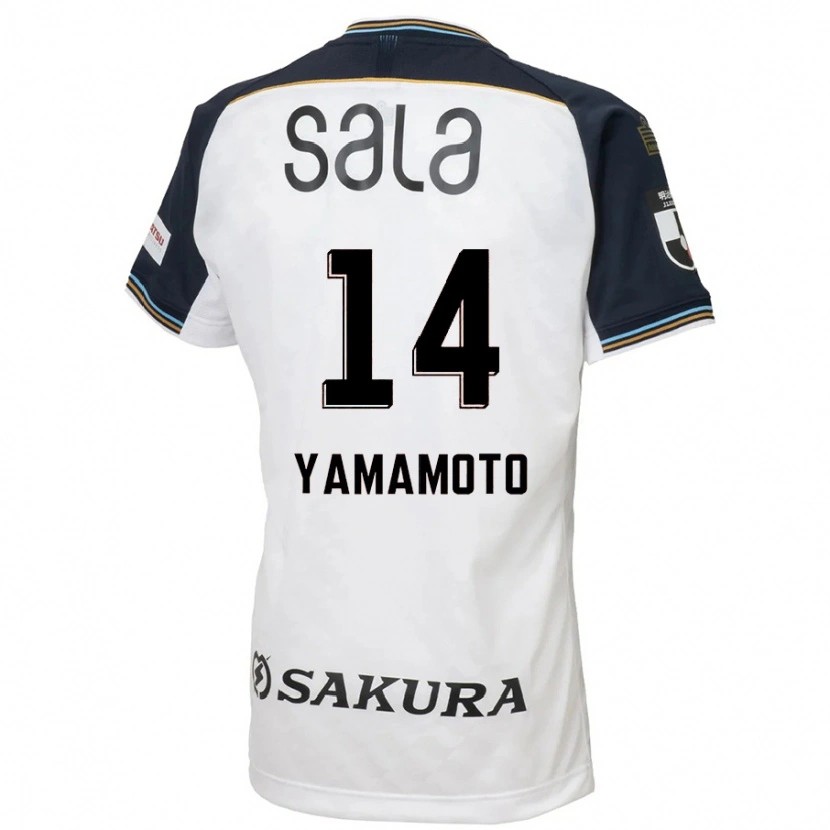 Danxen Barn Shota Yamamoto #14 Hvit Svart Bortetrøye Drakt Trøye 2025/26 Skjorter T-Skjorte