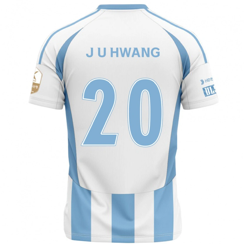 Danxen Barn Ui-Jun Hwang #20 Hvit Himmelsblå Bortetrøye Drakt Trøye 2025/26 Skjorter T-Skjorte
