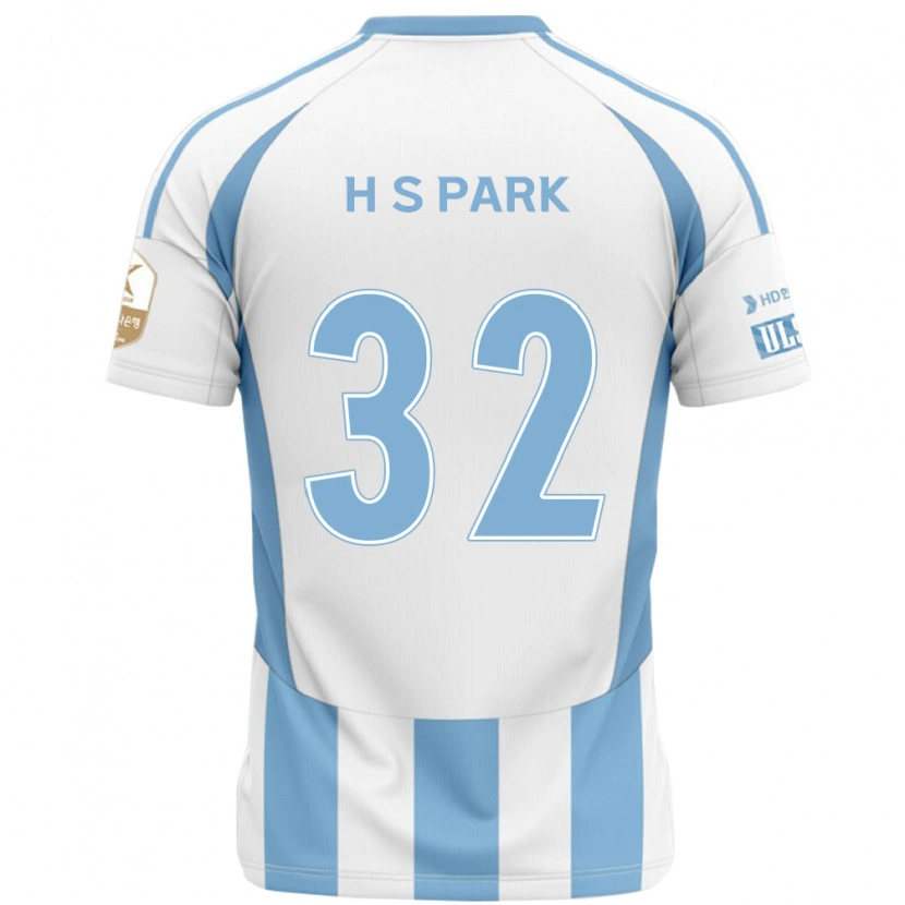 Danxen Barn Sung-Hyun Park #32 Hvit Himmelsblå Bortetrøye Drakt Trøye 2025/26 Skjorter T-Skjorte