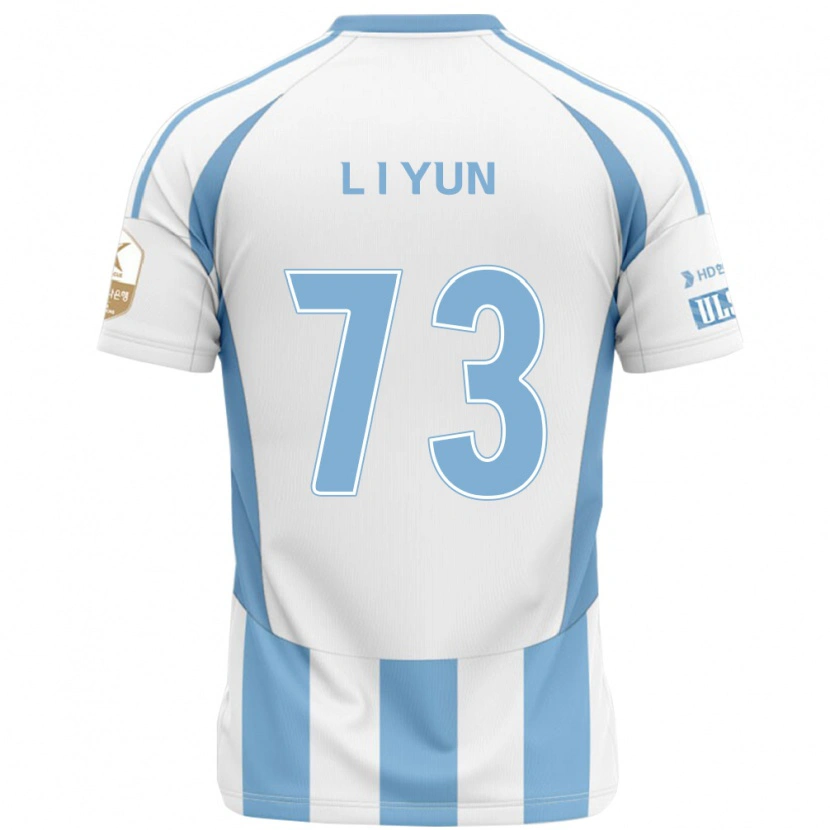 Danxen Barn Il-Lok Yun #73 Hvit Himmelsblå Bortetrøye Drakt Trøye 2025/26 Skjorter T-Skjorte