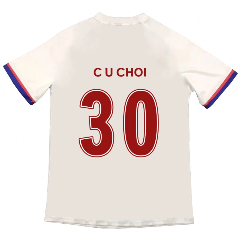 Danxen Barn Chi-Ung Choi #30 Off-White Rød Bortetrøye Drakt Trøye 2025/26 Skjorter T-Skjorte