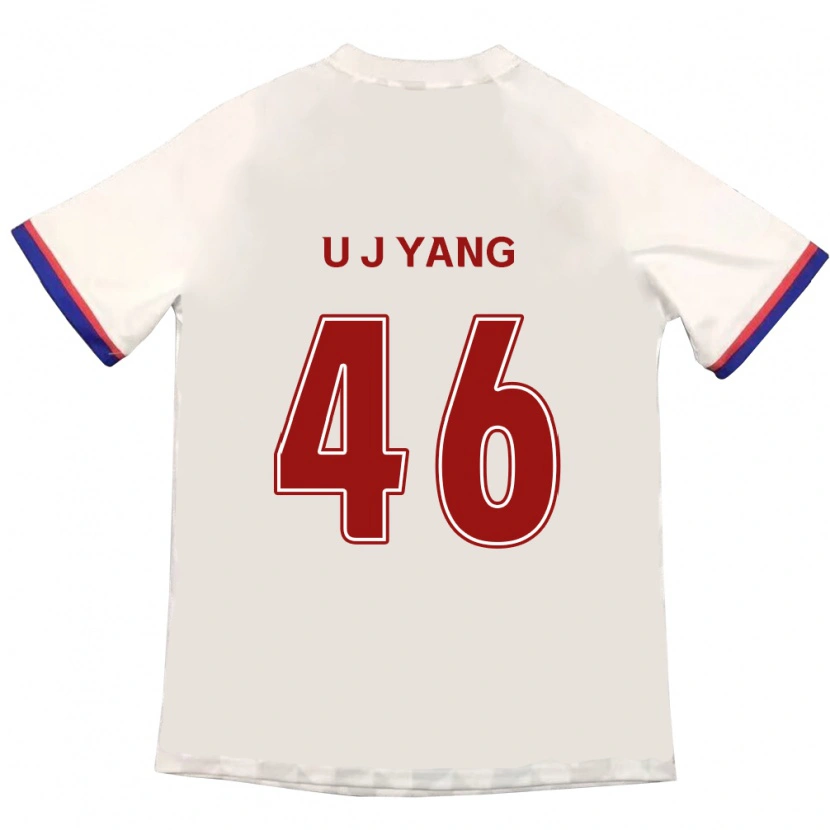 Danxen Barn U-Jin Yang #46 Off-White Rød Bortetrøye Drakt Trøye 2025/26 Skjorter T-Skjorte