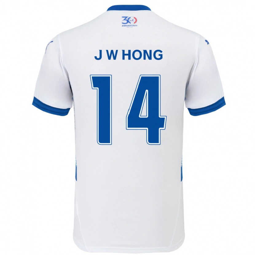 Danxen Barn Won-Jin Hong #14 Hvit Kongeblå Bortetrøye Drakt Trøye 2025/26 Skjorter T-Skjorte