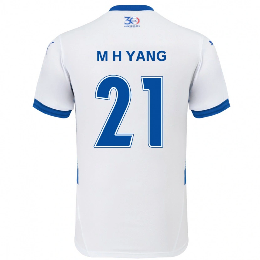 Danxen Barn Hyung-Mo Yang #21 Hvit Kongeblå Bortetrøye Drakt Trøye 2025/26 Skjorter T-Skjorte