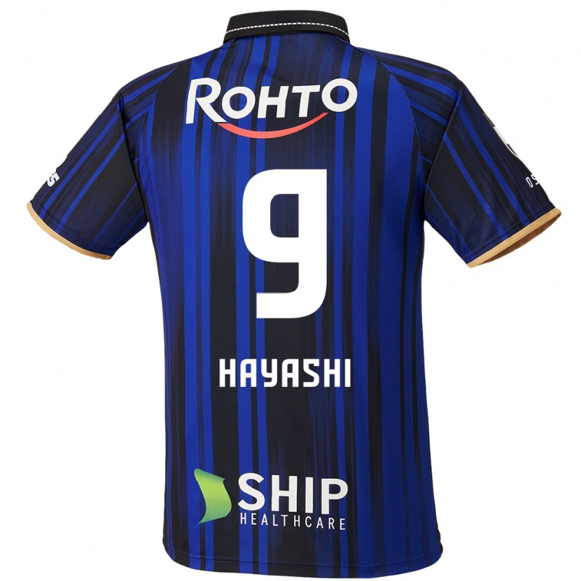 Danxen Mann Daichi Hayashi #9 Blå Hvit Svart Hjemmetrøye Drakt Trøye 2025/26 Skjorter T-Skjorte