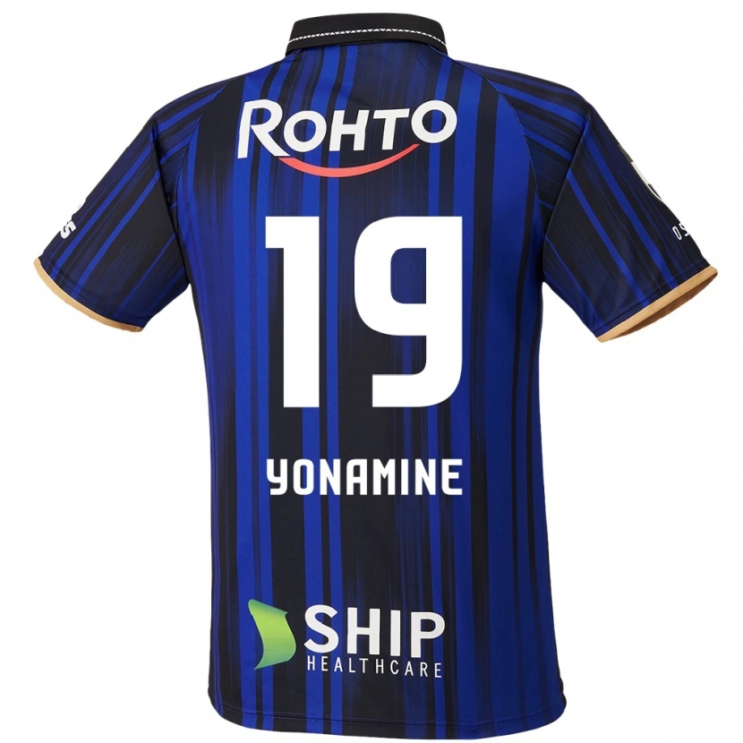 Danxen Mann Kotaro Yonamine #19 Blå Hvit Svart Hjemmetrøye Drakt Trøye 2025/26 Skjorter T-Skjorte