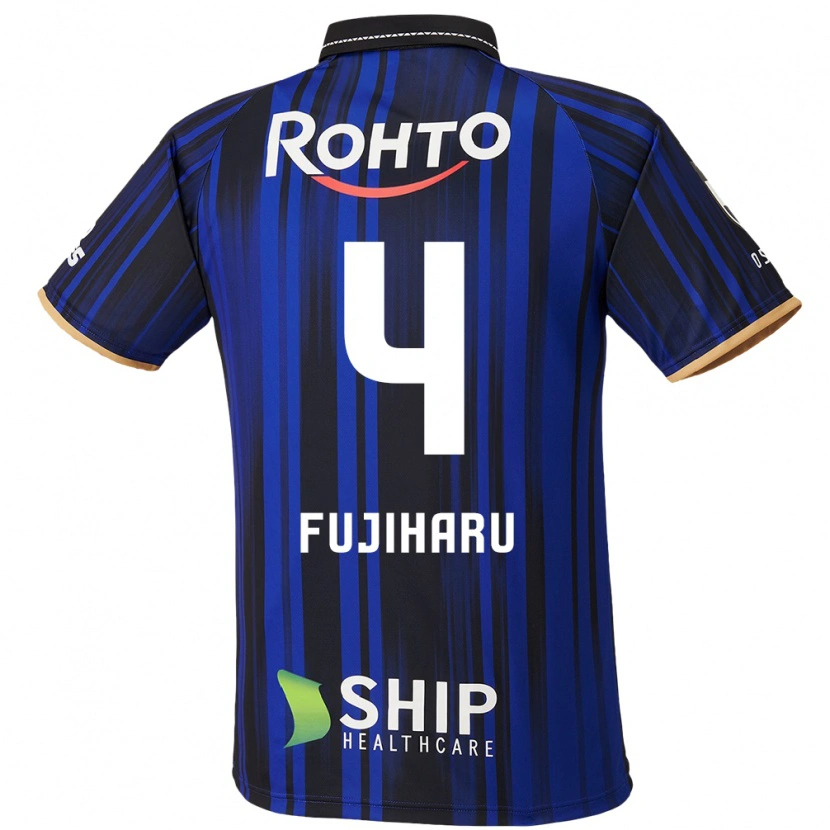 Danxen Mann Hiroki Fujiharu #4 Blå Hvit Svart Hjemmetrøye Drakt Trøye 2025/26 Skjorter T-Skjorte