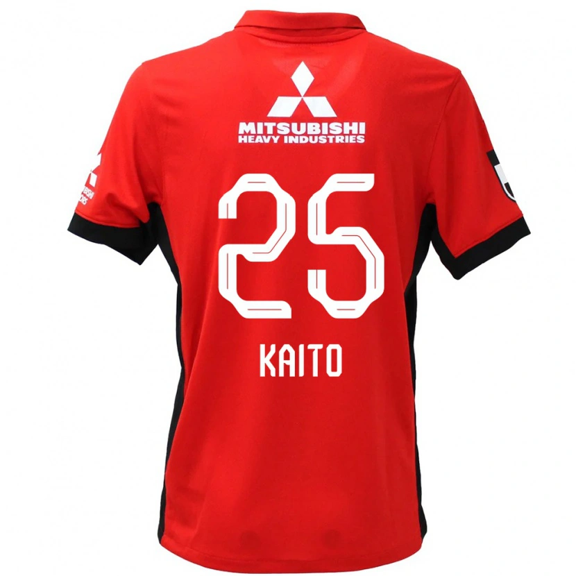 Danxen Mann Kaito Yasui #25 Rød Hvit Hjemmetrøye Drakt Trøye 2025/26 Skjorter T-Skjorte