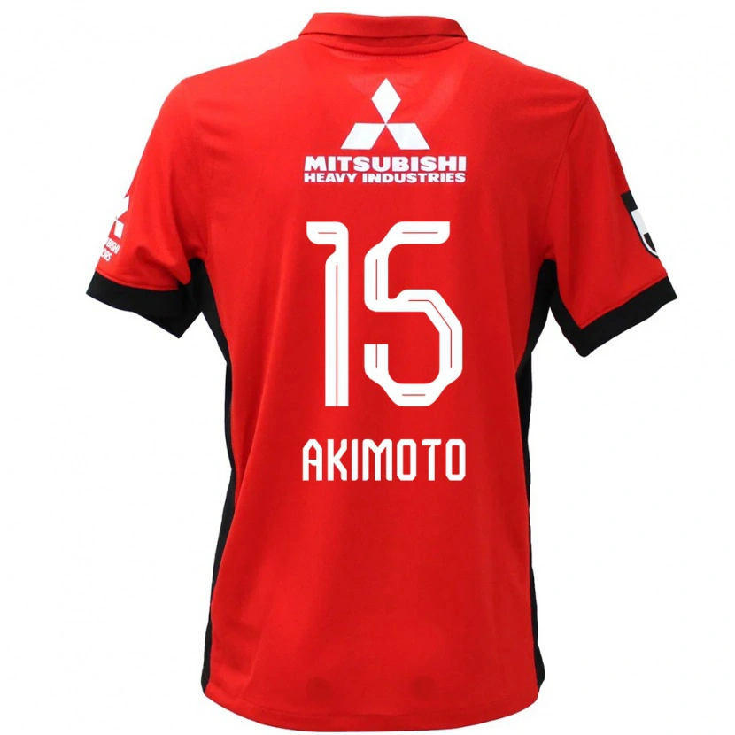 Danxen Mann Takahiro Akimoto #15 Rød Hvit Hjemmetrøye Drakt Trøye 2025/26 Skjorter T-Skjorte