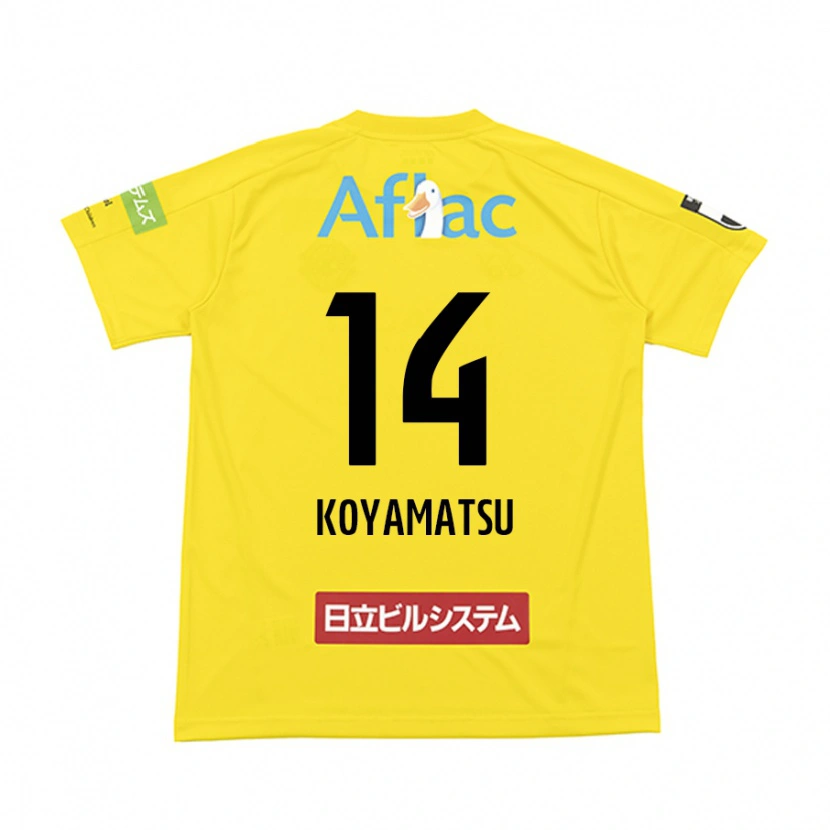Danxen Mann Tomoya Koyamatsu #14 Svart Gul Hjemmetrøye Drakt Trøye 2025/26 Skjorter T-Skjorte