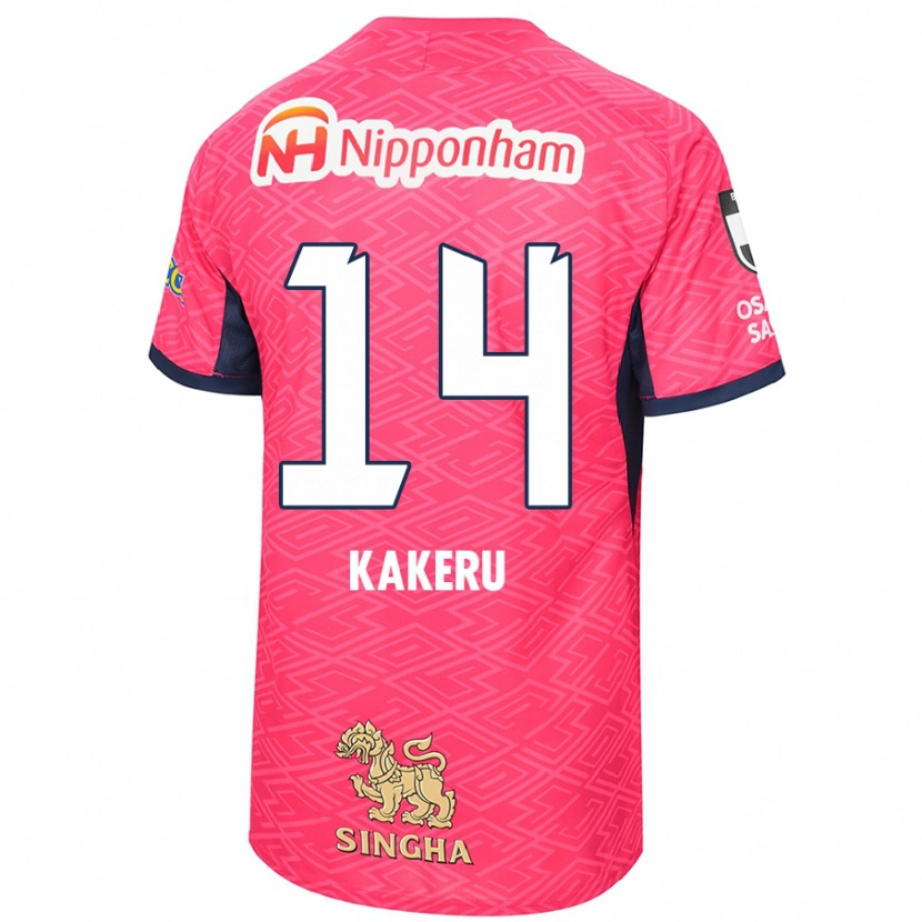 Danxen Mann Kakeru Funaki #14 Sakura Rosa Hvit Hjemmetrøye Drakt Trøye 2025/26 Skjorter T-Skjorte