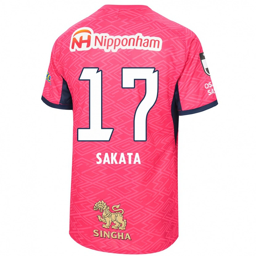 Danxen Mann Reiya Sakata #17 Sakura Rosa Hvit Hjemmetrøye Drakt Trøye 2025/26 Skjorter T-Skjorte