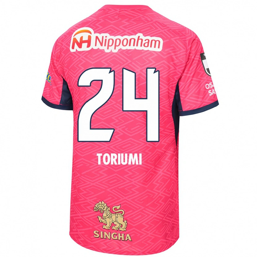 Danxen Mann Koji Toriumi #24 Sakura Rosa Hvit Hjemmetrøye Drakt Trøye 2025/26 Skjorter T-Skjorte