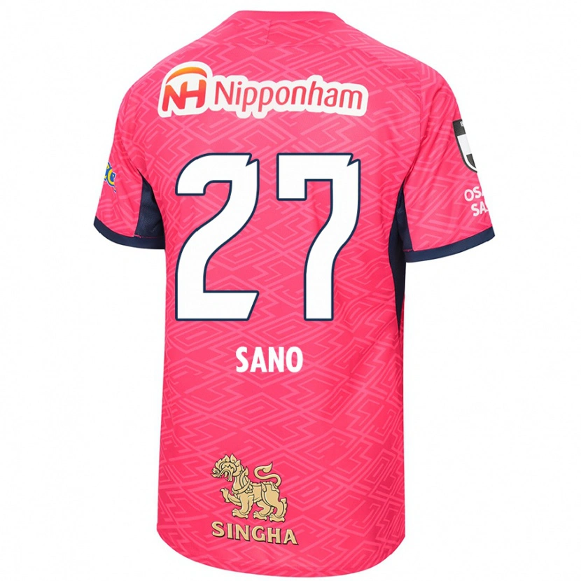 Danxen Mann Taiki Sano #27 Sakura Rosa Hvit Hjemmetrøye Drakt Trøye 2025/26 Skjorter T-Skjorte