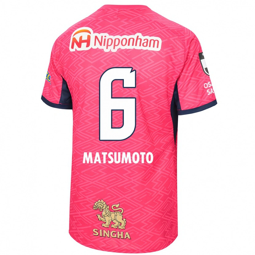 Danxen Mann Nao Matsumoto #6 Sakura Rosa Hvit Hjemmetrøye Drakt Trøye 2025/26 Skjorter T-Skjorte