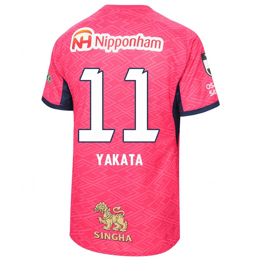 Danxen Mann Miyu Yakata #11 Sakura Rosa Hvit Hjemmetrøye Drakt Trøye 2025/26 Skjorter T-Skjorte