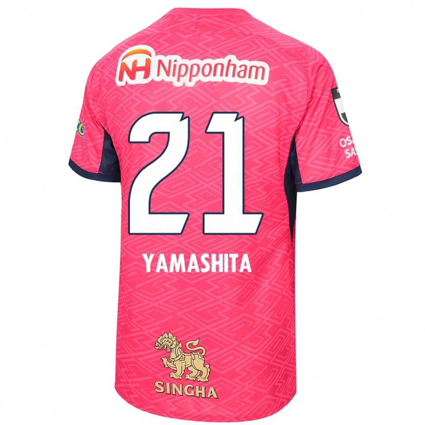 Danxen Mann Rina Yamashita #21 Sakura Rosa Hvit Hjemmetrøye Drakt Trøye 2025/26 Skjorter T-Skjorte