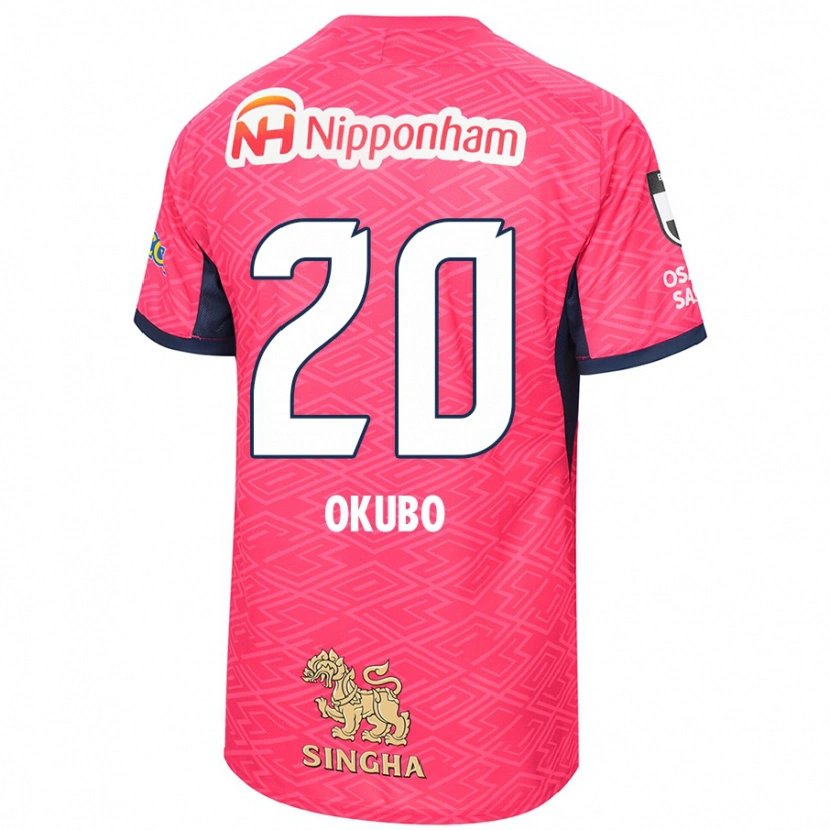 Danxen Mann Yoshito Okubo #20 Sakura Rosa Hvit Hjemmetrøye Drakt Trøye 2025/26 Skjorter T-Skjorte