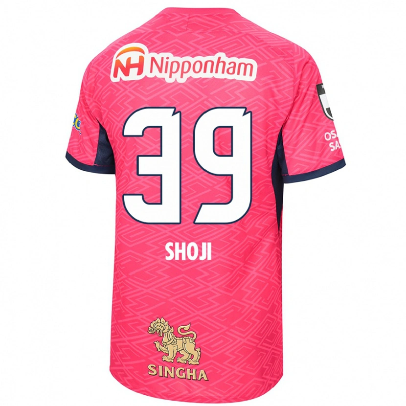 Danxen Mann Honoya Shoji #39 Sakura Rosa Hvit Hjemmetrøye Drakt Trøye 2025/26 Skjorter T-Skjorte