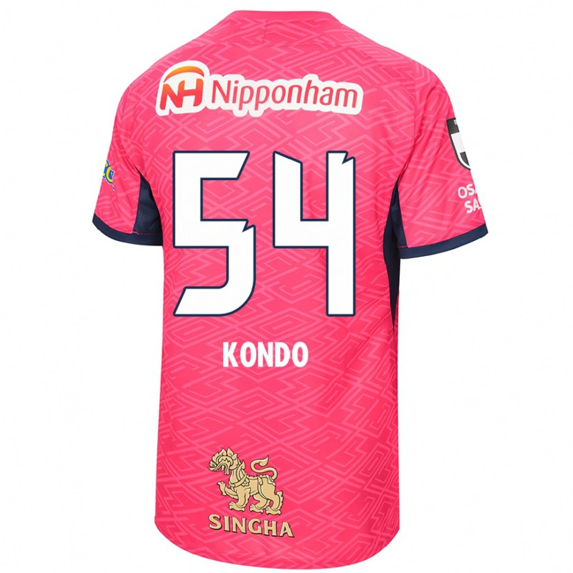 Danxen Mann Kuraba Kondo #54 Sakura Rosa Hvit Hjemmetrøye Drakt Trøye 2025/26 Skjorter T-Skjorte