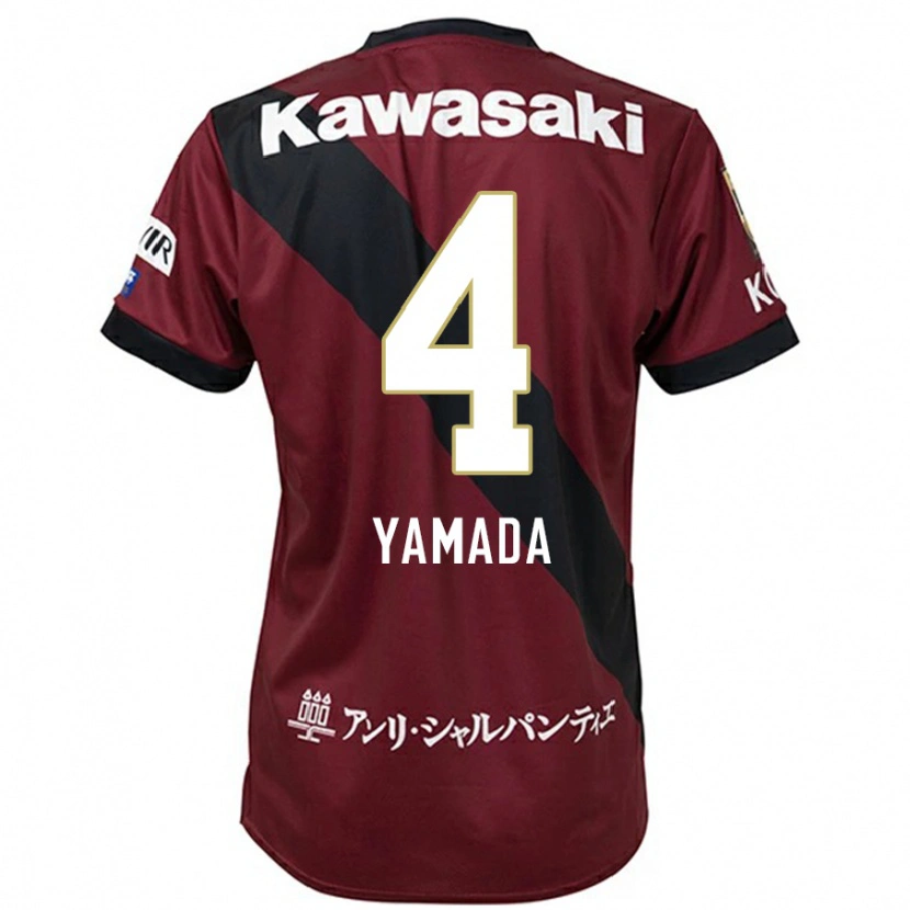 Danxen Mann Kaito Yamada #4 Burgunder Svart Hjemmetrøye Drakt Trøye 2025/26 Skjorter T-Skjorte