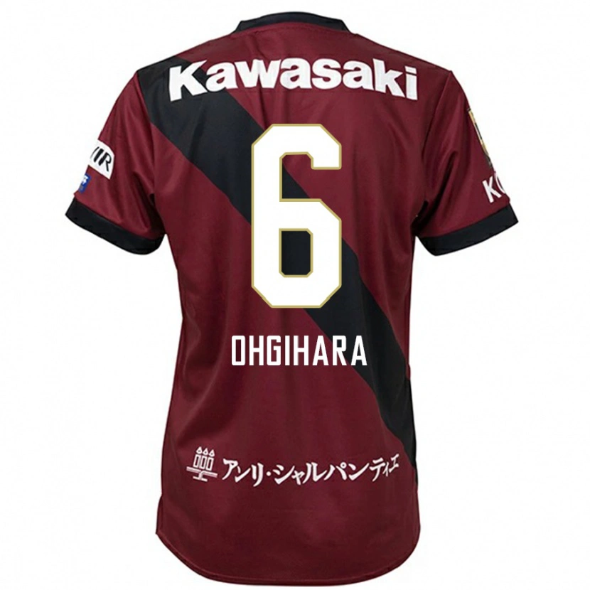 Danxen Mann Takahiro Ogihara #6 Burgunder Svart Hjemmetrøye Drakt Trøye 2025/26 Skjorter T-Skjorte