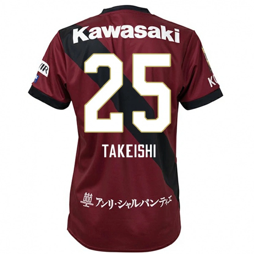 Danxen Mann Tsubasa Takeishi #25 Burgunder Svart Hjemmetrøye Drakt Trøye 2025/26 Skjorter T-Skjorte