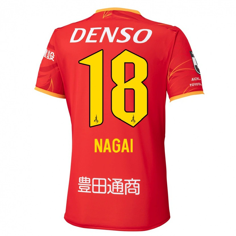 Danxen Mann Kensuke Nagai #18 Rød Gul Hjemmetrøye Drakt Trøye 2025/26 Skjorter T-Skjorte