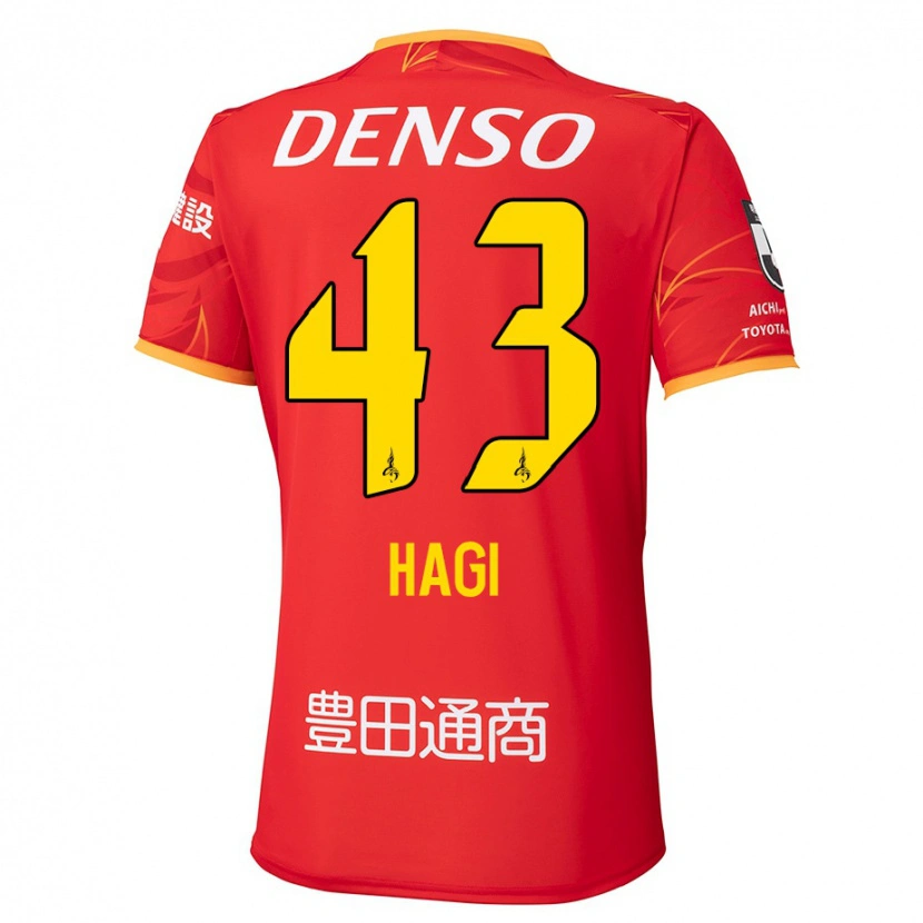 Danxen Mann Hiroaki Hagi #43 Rød Gul Hjemmetrøye Drakt Trøye 2025/26 Skjorter T-Skjorte