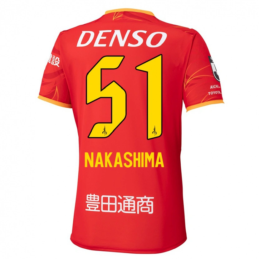 Danxen Mann Shinichiro Nakashima #51 Rød Gul Hjemmetrøye Drakt Trøye 2025/26 Skjorter T-Skjorte