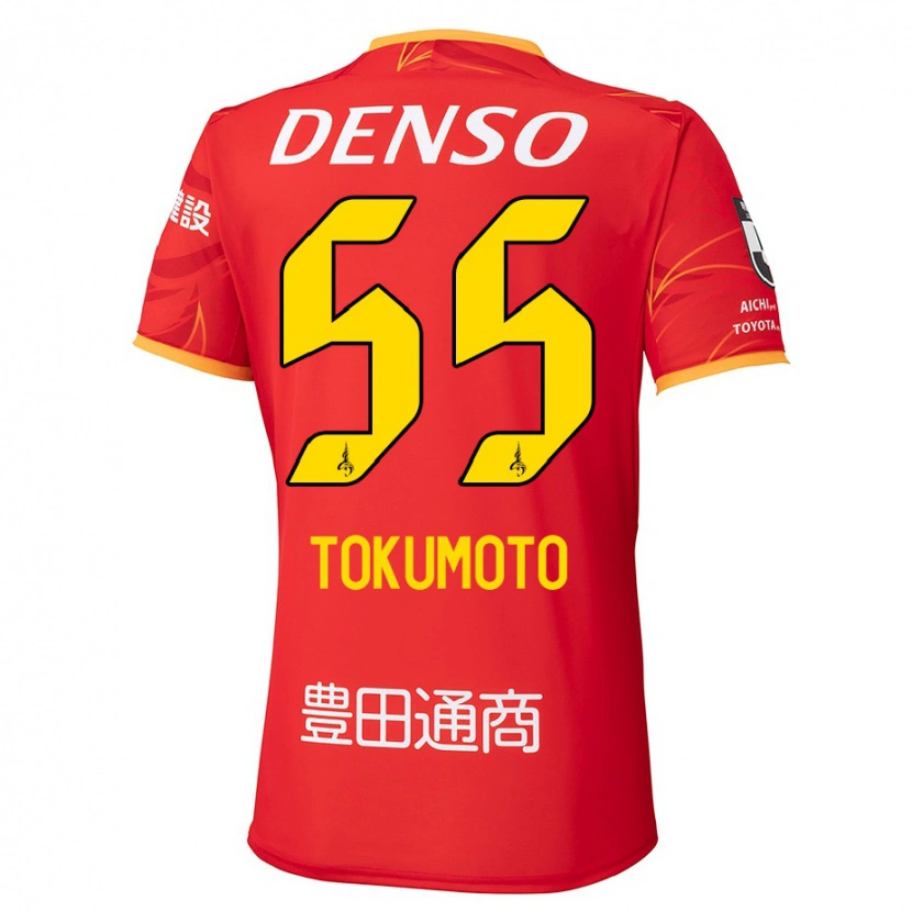 Danxen Mann Shuhei Tokumoto #55 Rød Gul Hjemmetrøye Drakt Trøye 2025/26 Skjorter T-Skjorte