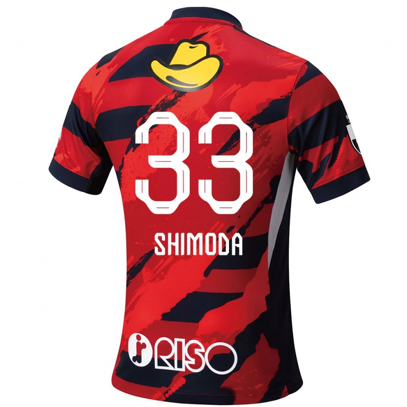 Danxen Mann Yoshihiro Shimoda #33 Rød Svart Hjemmetrøye Drakt Trøye 2025/26 Skjorter T-Skjorte