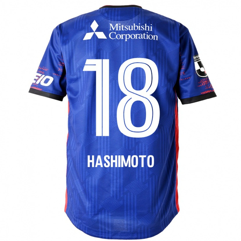 Danxen Mann Kento Hashimoto #18 Kongeblå Hvit Hjemmetrøye Drakt Trøye 2025/26 Skjorter T-Skjorte