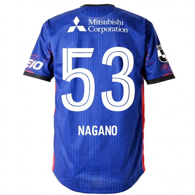 Danxen Mann Shuto Nagano #53 Kongeblå Hvit Hjemmetrøye Drakt Trøye 2025/26 Skjorter T-Skjorte