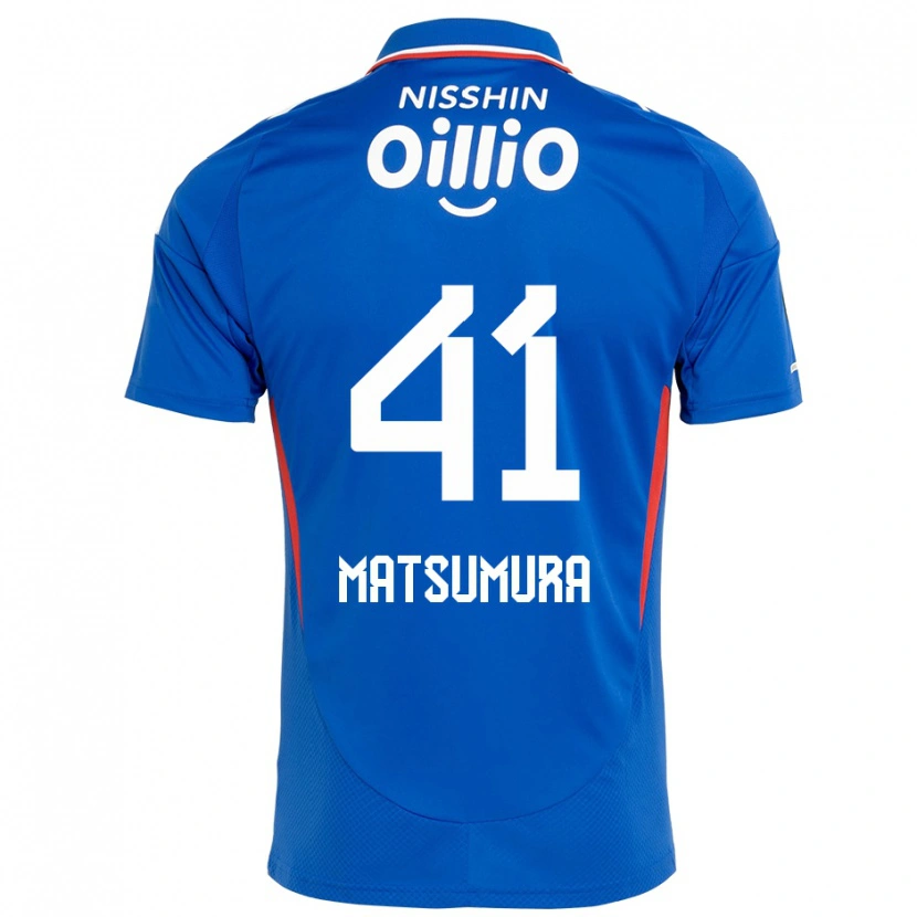 Danxen Mann Kosuke Matsumura #41 Kongeblå Hvit Hjemmetrøye Drakt Trøye 2025/26 Skjorter T-Skjorte