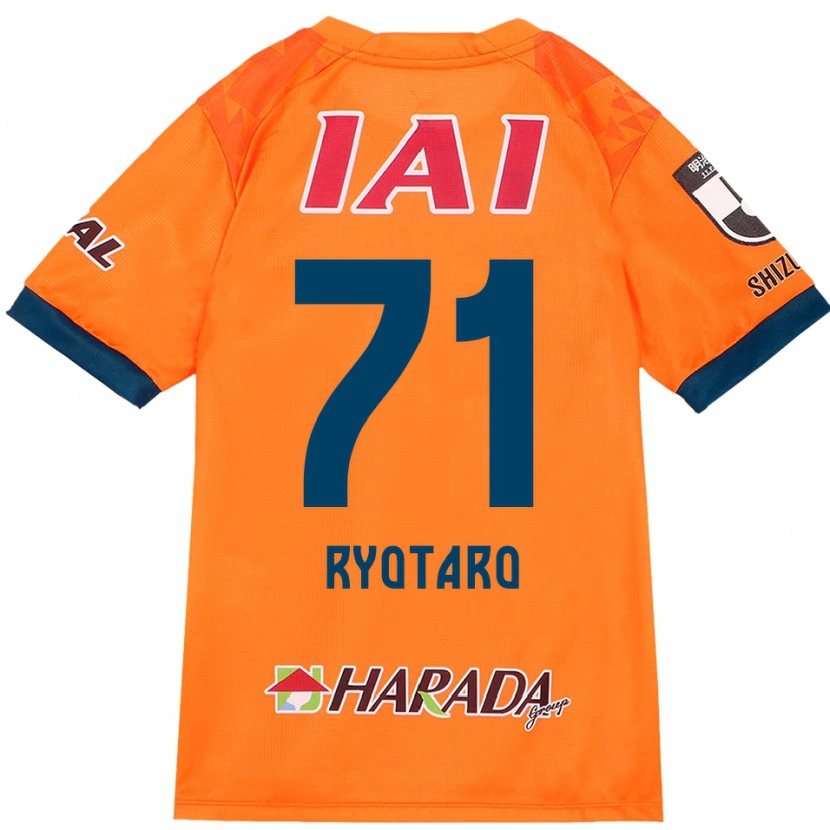 Danxen Mann Ryotaro Nakamura #71 Oransje Rød Hjemmetrøye Drakt Trøye 2025/26 Skjorter T-Skjorte