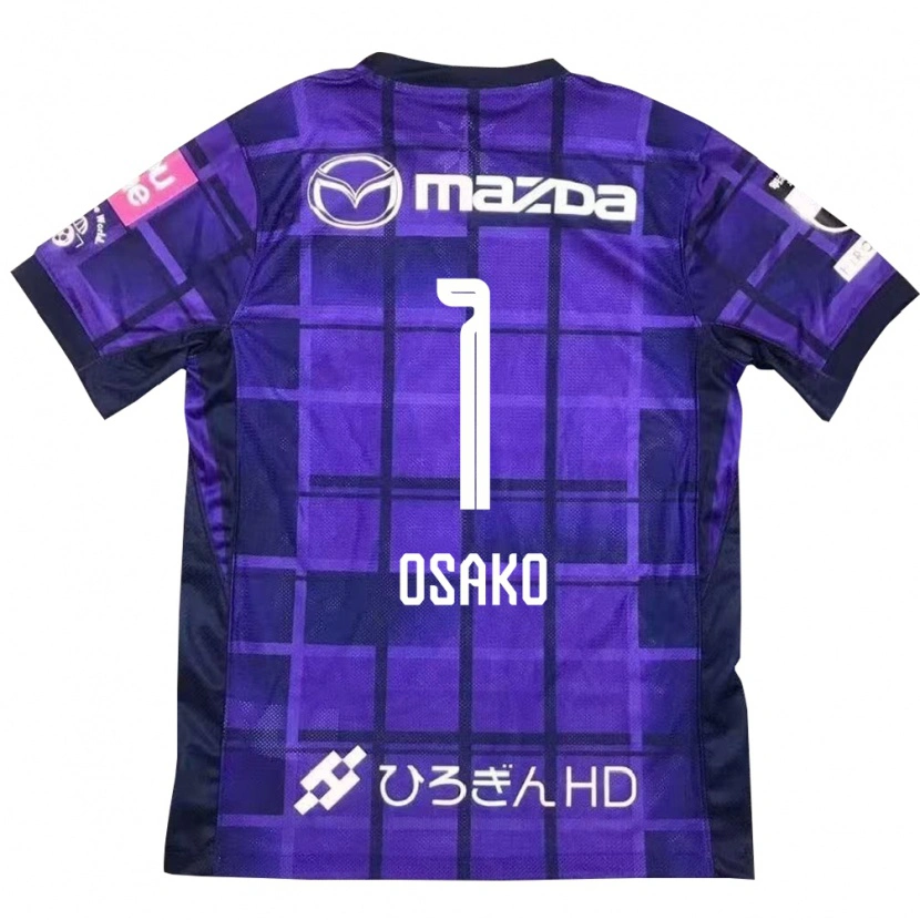 Danxen Mann Keisuke Osako #1 Lilla Oransje Hjemmetrøye Drakt Trøye 2025/26 Skjorter T-Skjorte