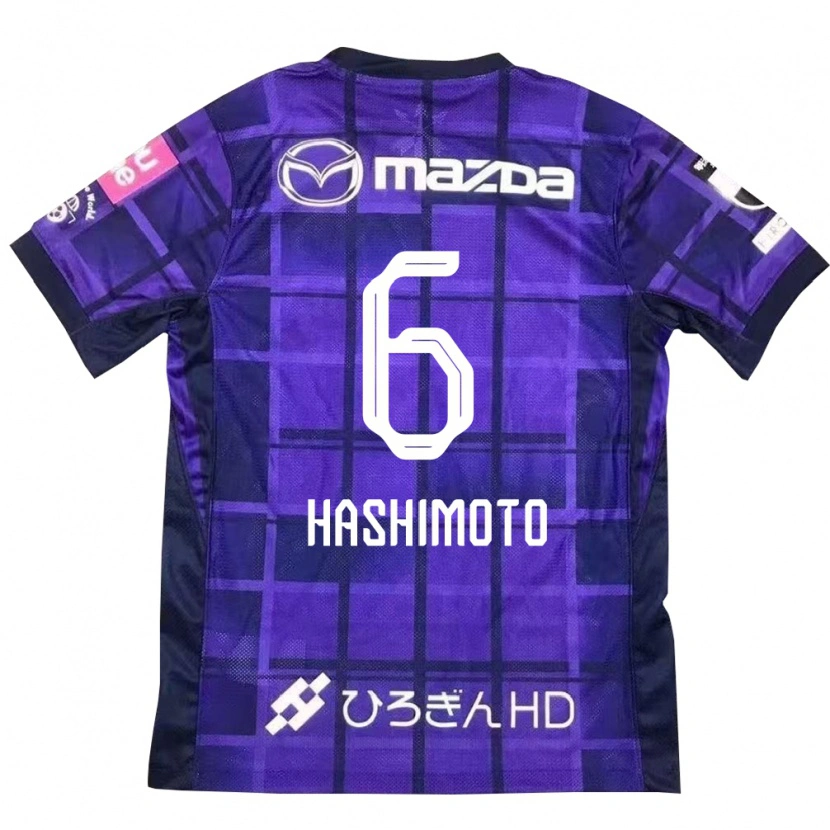 Danxen Mann Hinata Hashimoto #6 Lilla Oransje Hjemmetrøye Drakt Trøye 2025/26 Skjorter T-Skjorte