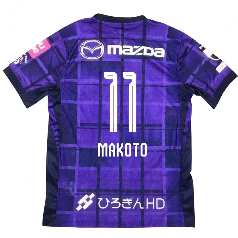 Danxen Mann Makoto Mitsuta #11 Lilla Oransje Hjemmetrøye Drakt Trøye 2025/26 Skjorter T-Skjorte