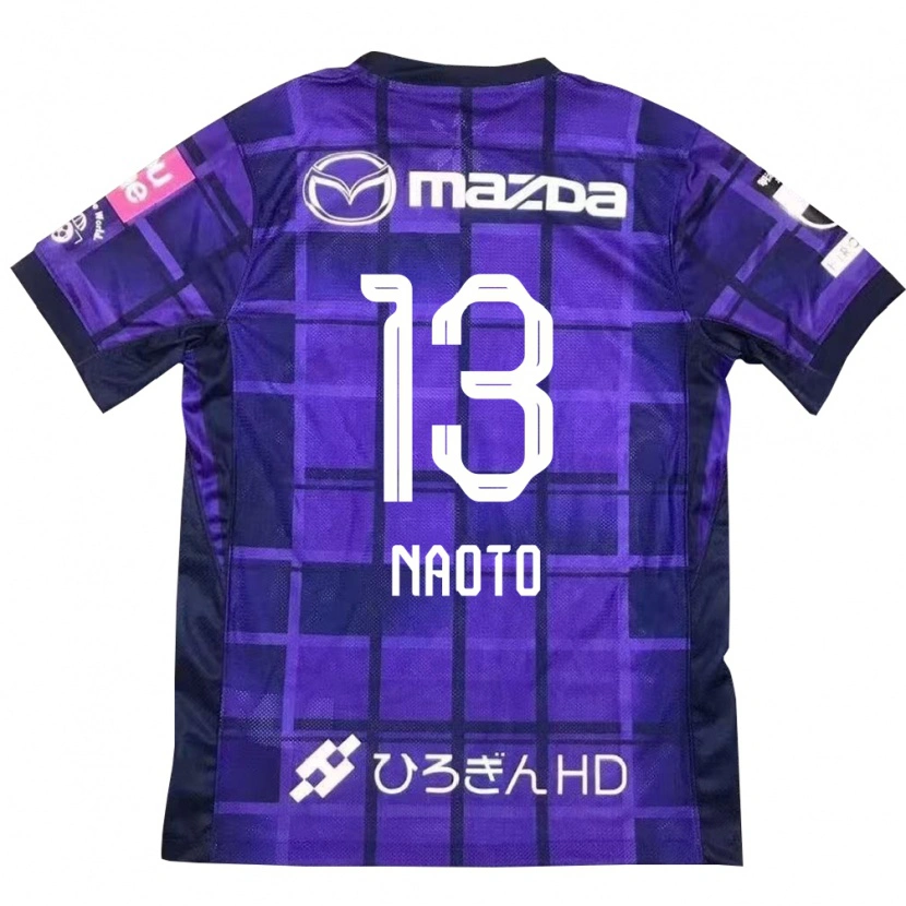 Danxen Mann Naoto Arai #13 Lilla Oransje Hjemmetrøye Drakt Trøye 2025/26 Skjorter T-Skjorte