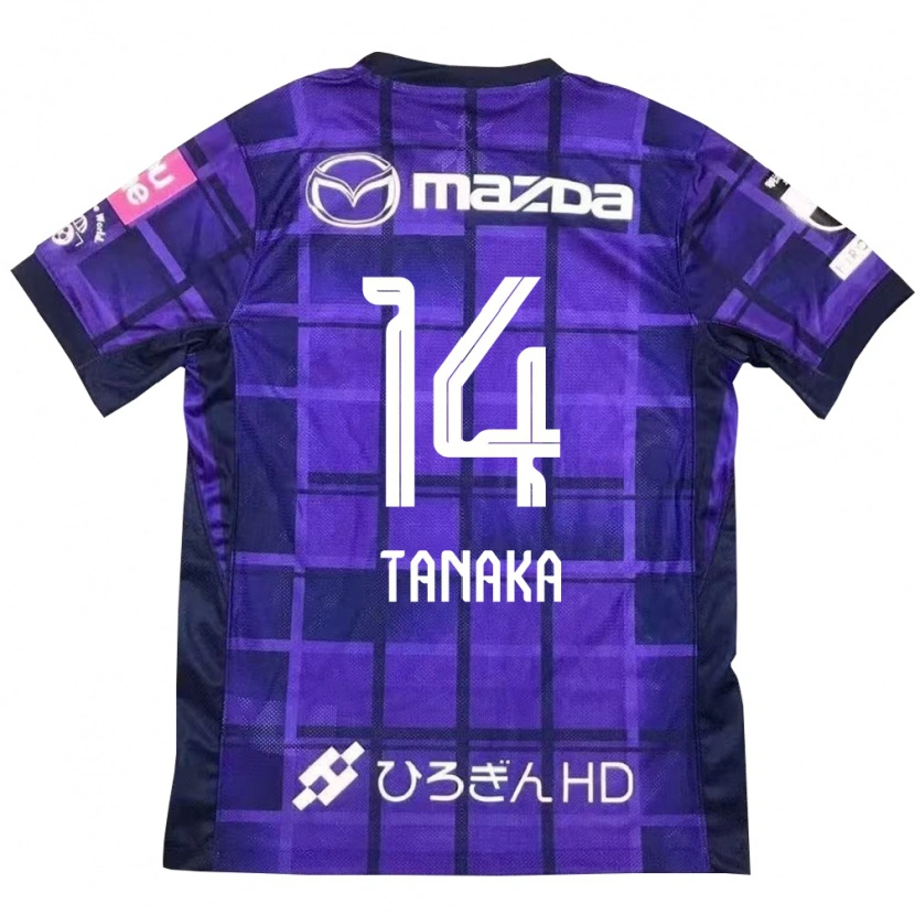 Danxen Mann Satoshi Tanaka #14 Lilla Oransje Hjemmetrøye Drakt Trøye 2025/26 Skjorter T-Skjorte