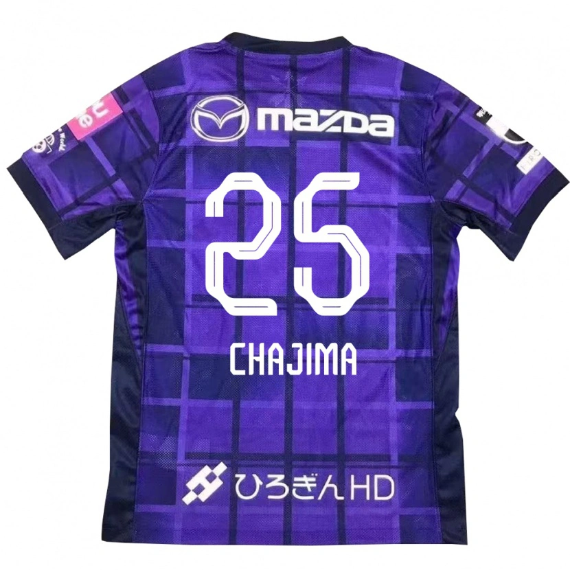 Danxen Mann Yusuke Chajima #25 Lilla Oransje Hjemmetrøye Drakt Trøye 2025/26 Skjorter T-Skjorte