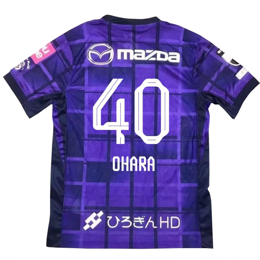 Danxen Mann Motoki Ohara #40 Lilla Oransje Hjemmetrøye Drakt Trøye 2025/26 Skjorter T-Skjorte