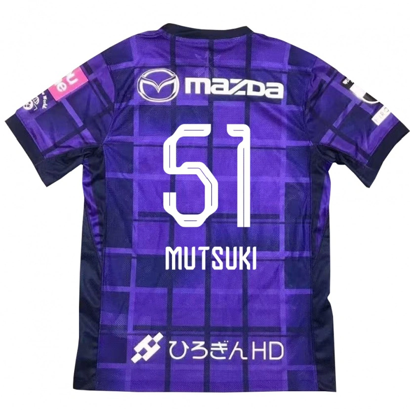 Danxen Mann Mutsuki Kato #51 Lilla Oransje Hjemmetrøye Drakt Trøye 2025/26 Skjorter T-Skjorte