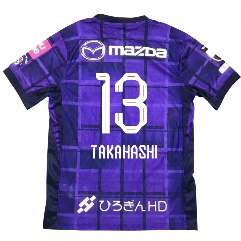 Danxen Mann Miyuki Takahashi #13 Lilla Oransje Hjemmetrøye Drakt Trøye 2025/26 Skjorter T-Skjorte